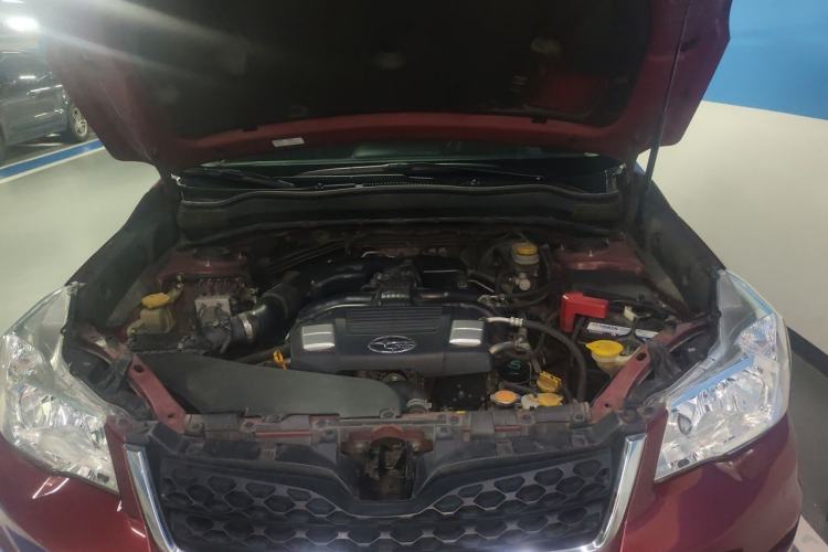 Used Subaru Forester 2013 2.5i Automatic Elite Navigation Edition Engine Bay