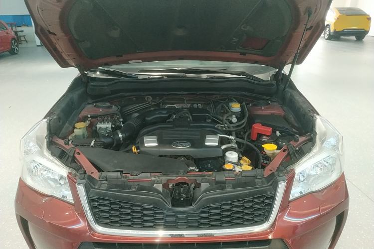 Used Subaru Forester 2013 2.5i Automatic Prestige Edition Engine Bay