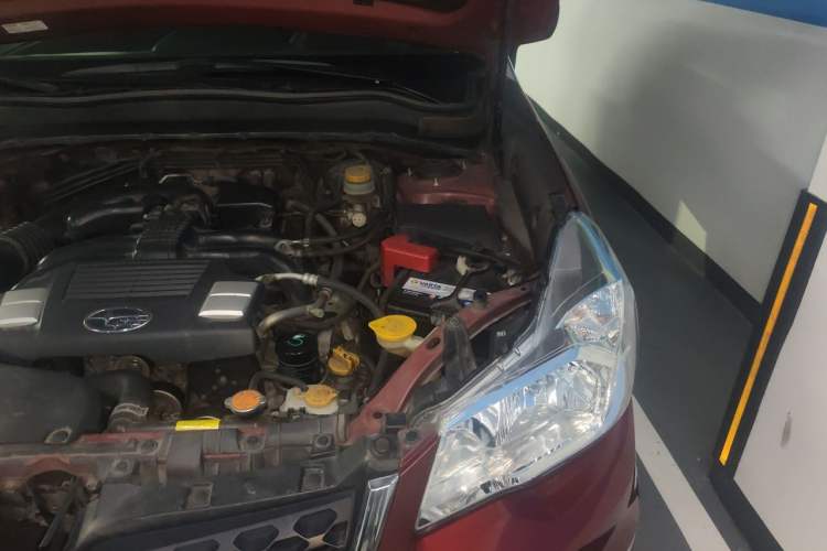 Used Subaru Forester 2013 2.5i Automatic Elite Navigation Edition Engine Bay Left