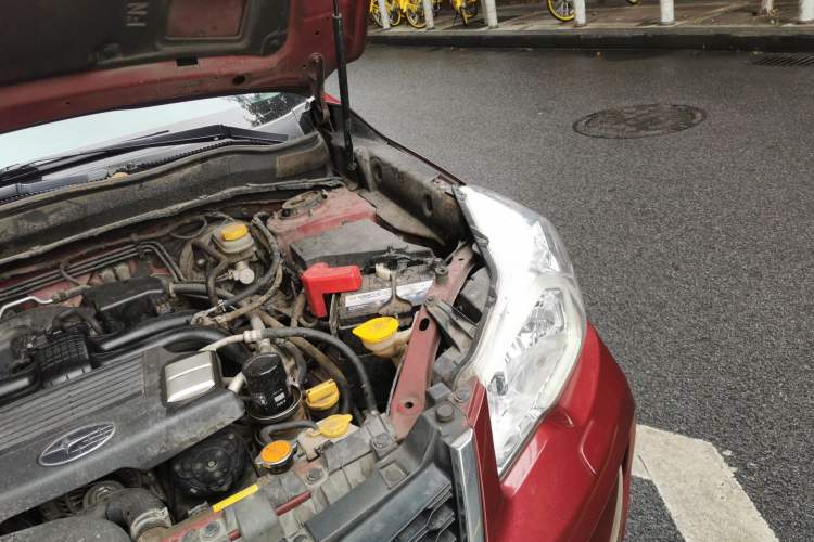 Used Subaru Forester 2013 2.5i Automatic Prestige Edition Engine Bay Left
