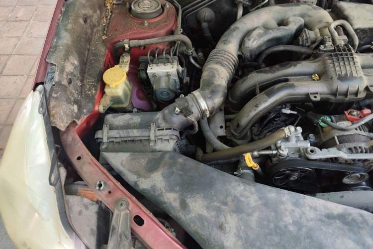 Used Subaru Forester 2013 2.5i Automatic Prestige Edition Engine Bay Right