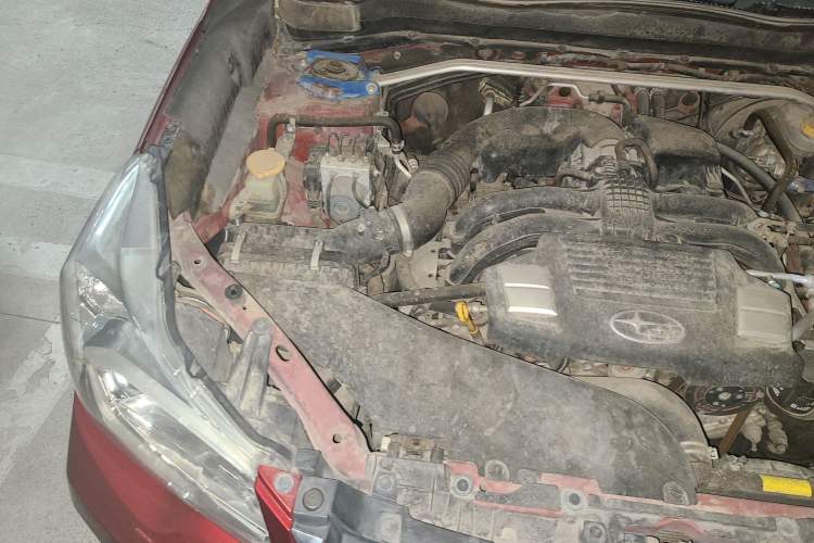 Used Subaru Forester 2013 2.5i Automatic Prestige Edition Engine Bay Right