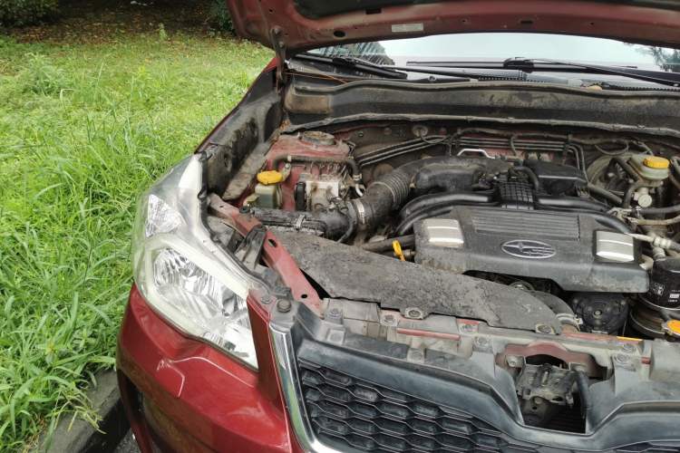 Used Subaru Forester 2013 2.5i Automatic Prestige Edition Engine Bay Right