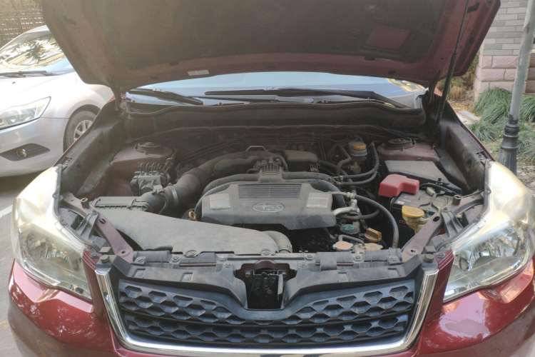 Used Subaru Forester 2013 2.0i Automatic Luxury Edition Engine Bay