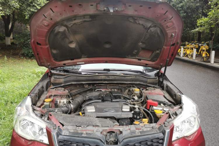 Used Subaru Forester 2013 2.5i Automatic Prestige Edition Engine Bay