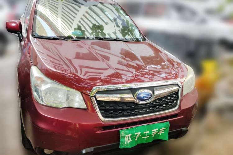 Used Subaru Forester 2013 2.5i Automatic Elite Edition Front