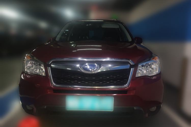 Used Subaru Forester 2013 2.5i Automatic Elite Navigation Edition Front
