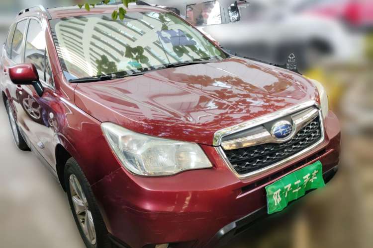 Used Subaru Forester 2013 2.5i Automatic Elite Edition Front Right 45 Deg