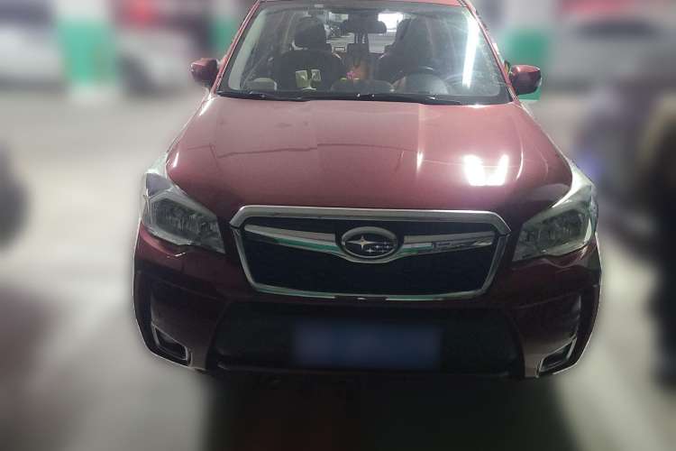 Used Subaru Forester 2013 2.5i Automatic Prestige Edition Front