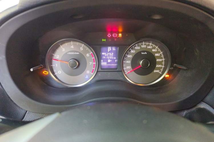 Used Subaru Forester 2013 2.5i Automatic Prestige Edition Instrument Cluster