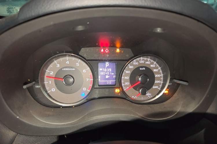 Used Subaru Forester 2013 2.0i Automatic Luxury Edition Instrument Cluster