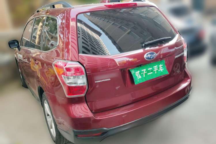 Used Subaru Forester 2013 2.5i Automatic Elite Edition Rear Left 45 Deg