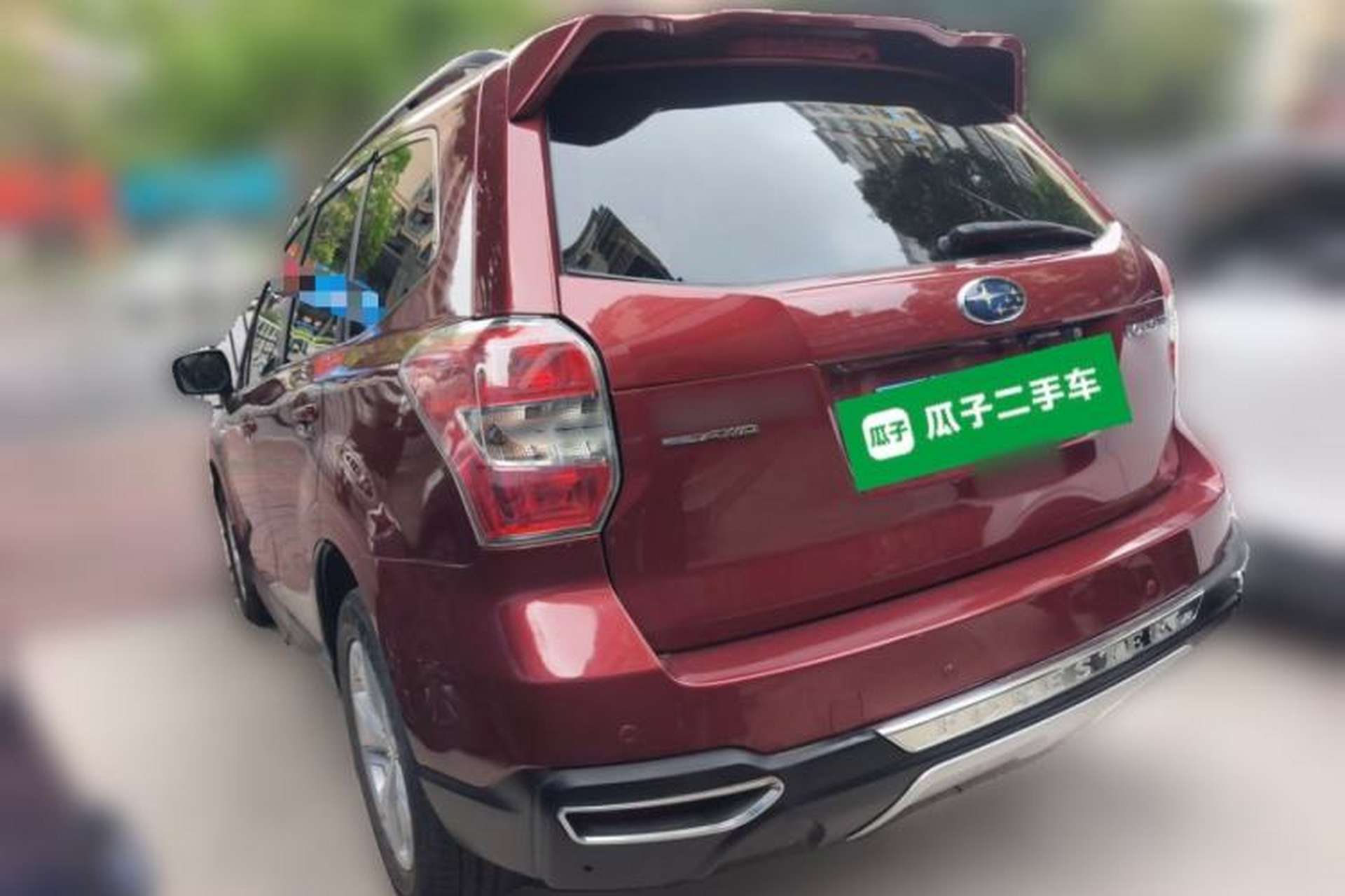 Used Subaru Forester 2013 2.5i Automatic Elite Navigation Edition Rear Left 45 Deg