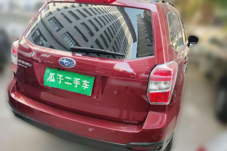 Used Subaru Forester 2013 2.5i Automatic Elite Edition Rear Right 45 Deg