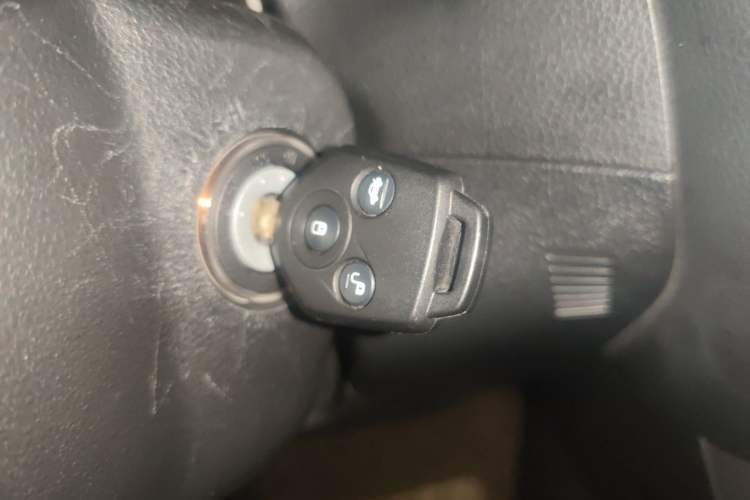 Used Subaru Forester 2013 2.5i Automatic Elite Navigation Edition Vehicle Key