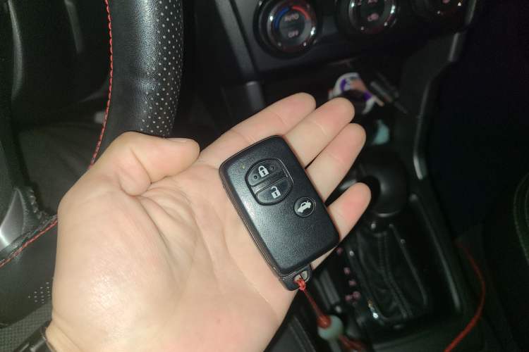 Used Subaru Forester 2013 2.5i Automatic Prestige Edition Vehicle Key