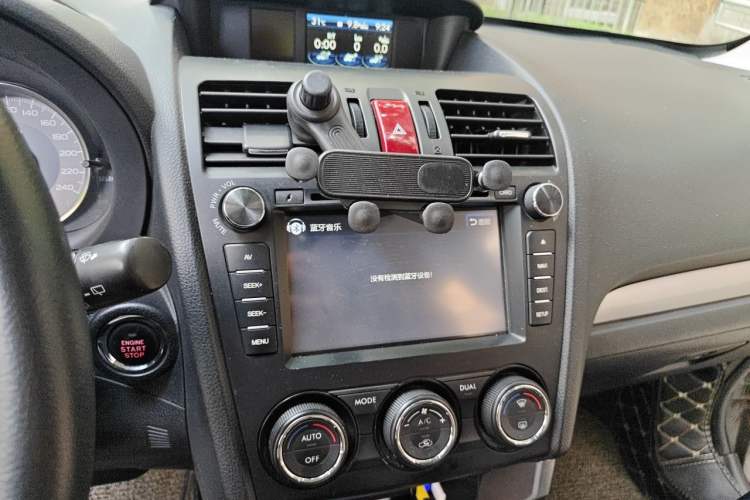 Used Subaru Forester 2013 2.5i Automatic Prestige Navigation Edition Audio And AC Panel