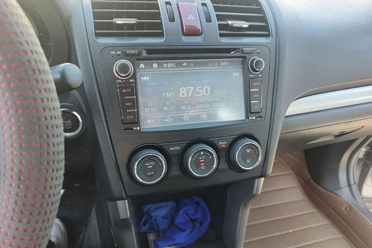 Used Subaru Forester 2013 2.5i Automatic Prestige Navigation Edition Audio And AC Panel