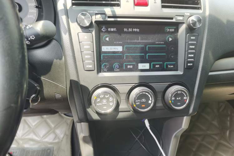Used Subaru Forester 2013 2.5i Automatic Elite Edition Audio And AC Panel