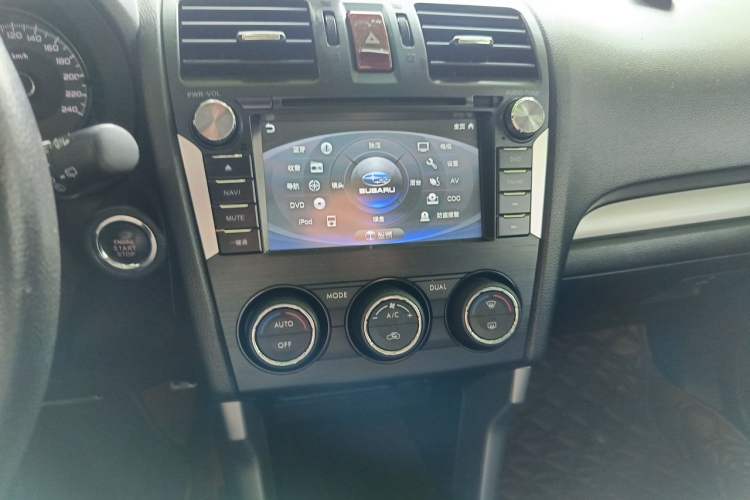 Used Subaru Forester 2013 2.5i Automatic Prestige Navigation Edition Audio And AC Panel