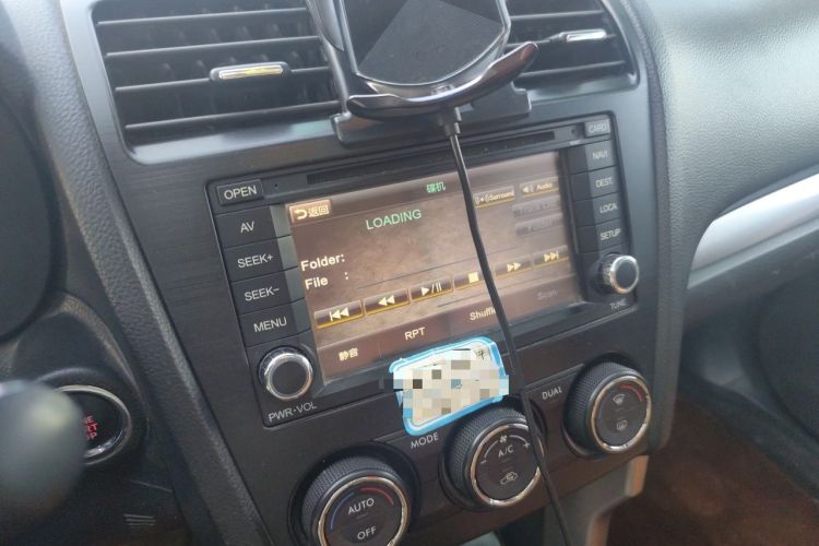 Used Subaru Forester 2013 2.5i Automatic Prestige Edition Audio And AC Panel