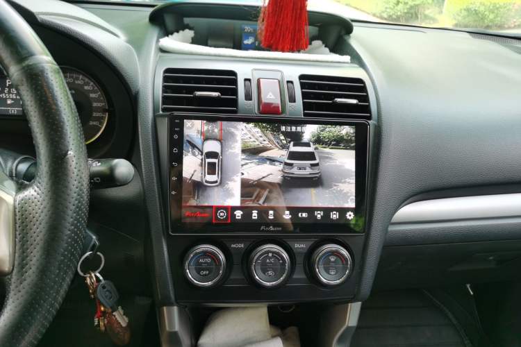 Used Subaru Forester 2013 2.5i Automatic Luxury Navigation Edition Audio And AC Panel