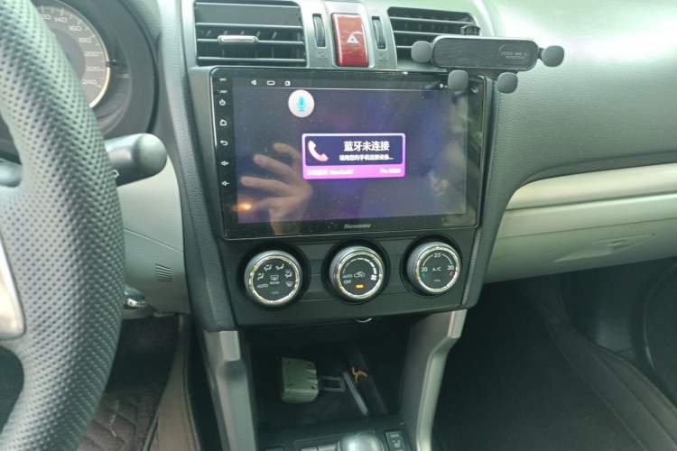 Used Subaru Forester 2013 2.5i Automatic Elite Edition Audio And AC Panel