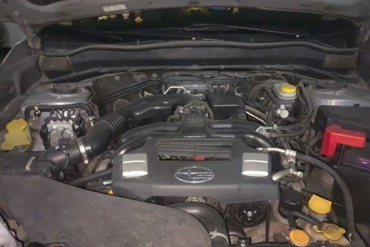 Used Subaru Forester 2013 2.5i Automatic Luxury Edition Engine Bay