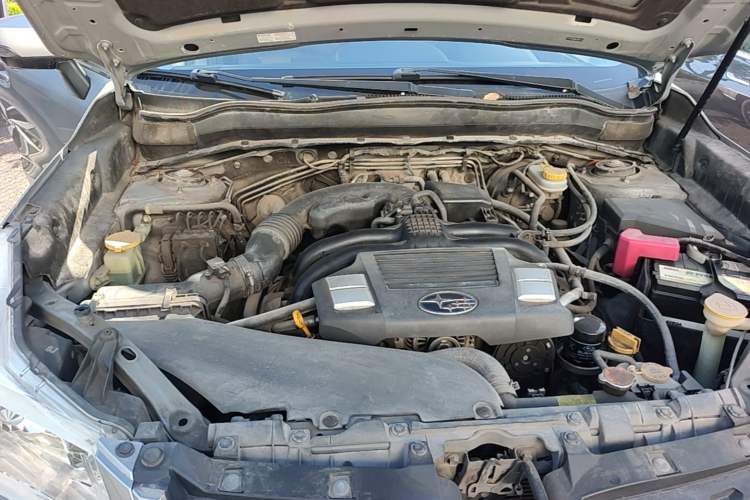 Used Subaru Forester 2013 2.5i Automatic Prestige Navigation Edition Engine Bay