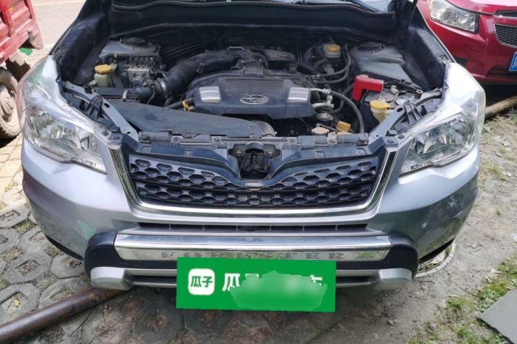 Used Subaru Forester 2013 2.5i Automatic Elite Edition Engine Bay
