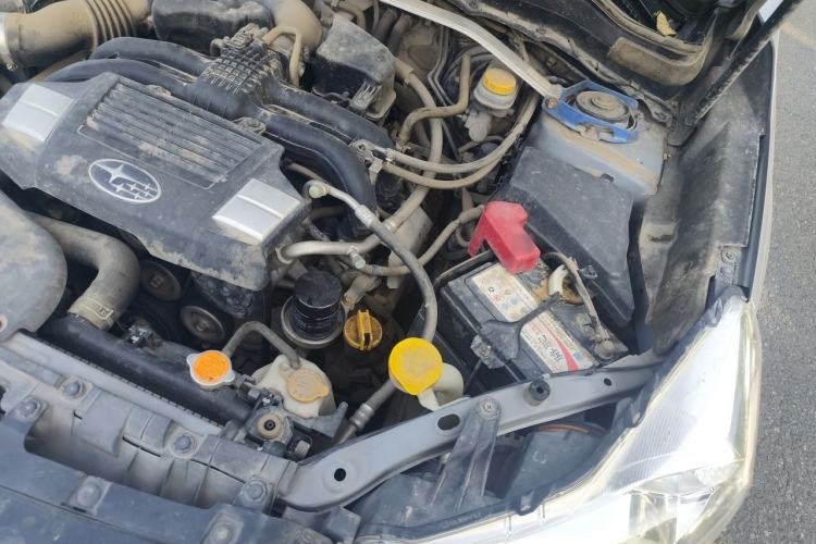 Used Subaru Forester 2013 2.5i Automatic Prestige Edition Engine Bay Left