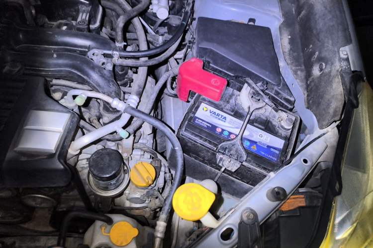 Used Subaru Forester 2013 2.5i Automatic Prestige Edition Engine Bay Left