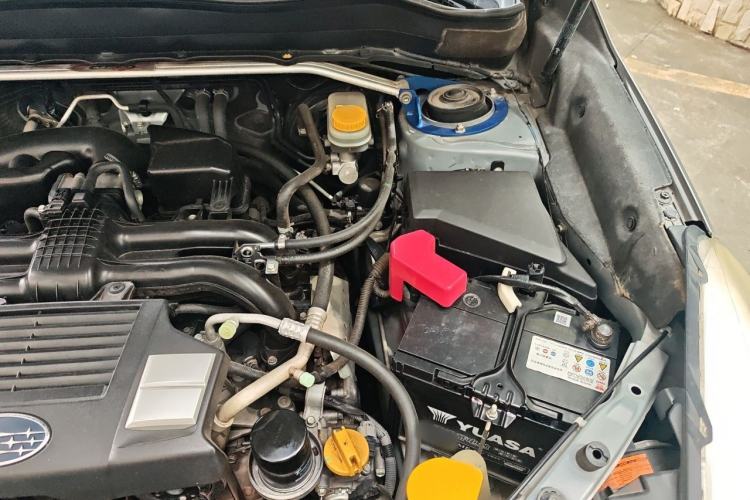 Used Subaru Forester 2013 2.5i Automatic Prestige Edition Engine Bay Left