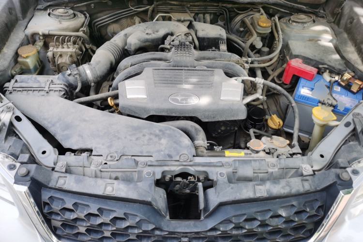 Used Subaru Forester 2013 2.5i Automatic Luxury Navigation Edition Engine Bay