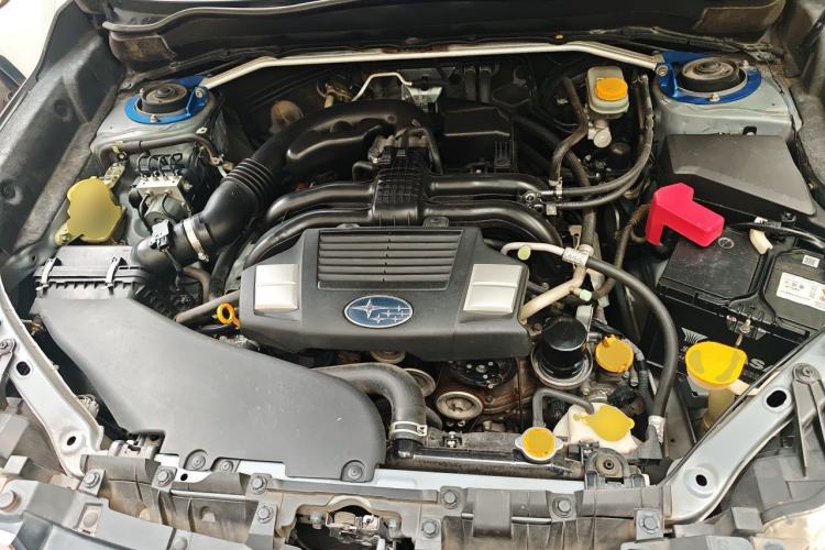 Used Subaru Forester 2013 2.5i Automatic Prestige Edition Engine Bay