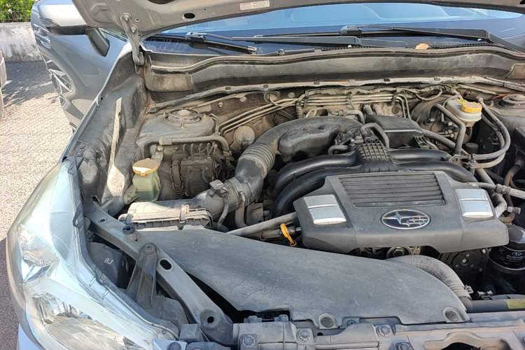 Used Subaru Forester 2013 2.5i Automatic Prestige Navigation Edition Engine Bay Right