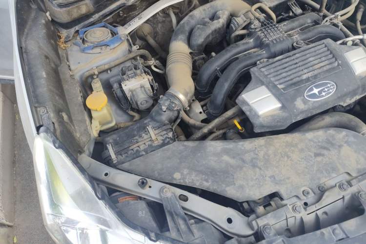 Used Subaru Forester 2013 2.5i Automatic Prestige Edition Engine Bay Right