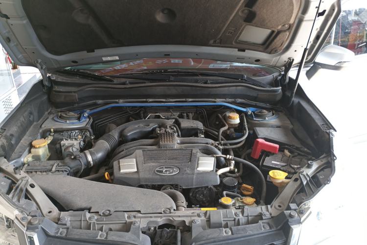 Used Subaru Forester 2013 2.5i Automatic Prestige Edition Engine Bay