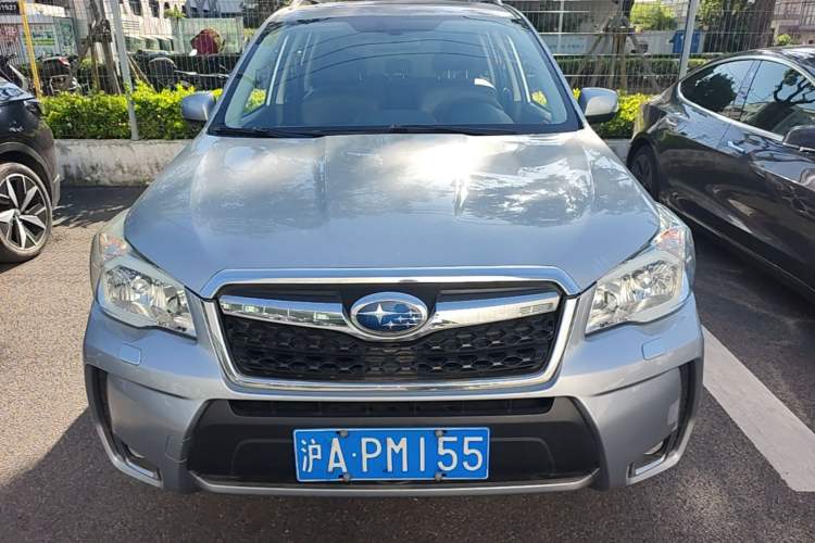Used Subaru Forester 2013 2.5i Automatic Prestige Navigation Edition Front