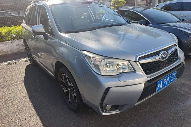 Used Subaru Forester 2013 2.5i Automatic Prestige Navigation Edition Front Right 45 Deg