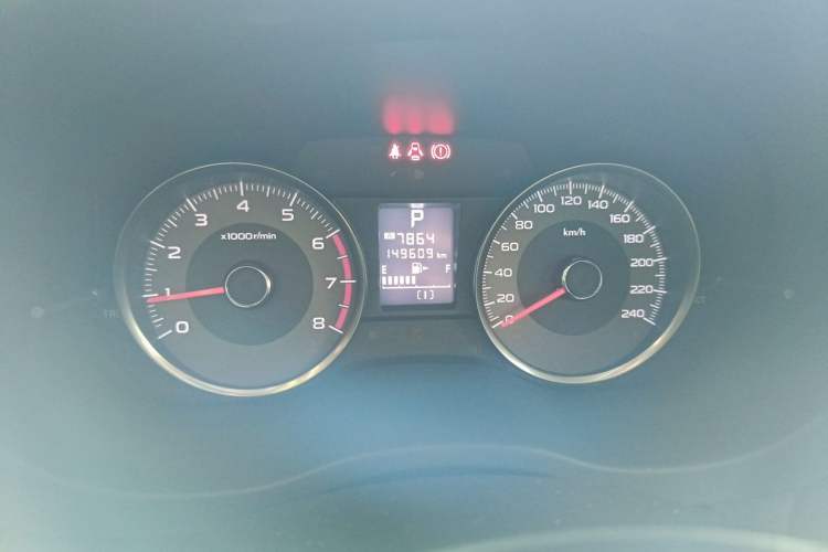 Used Subaru Forester 2013 2.5i Automatic Prestige Navigation Edition Instrument Cluster