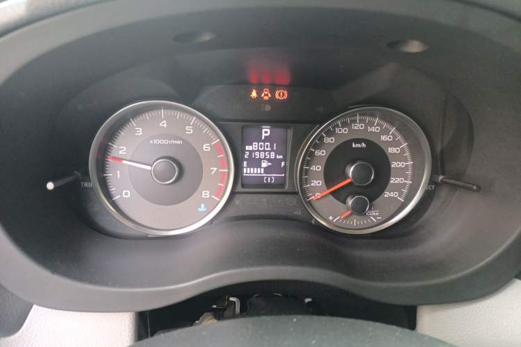Used Subaru Forester 2013 2.5i Automatic Elite Edition Instrument Cluster