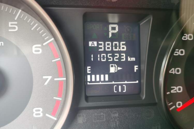 Used Subaru Forester 2013 2.5i Automatic Elite Edition Odometer Close Up
