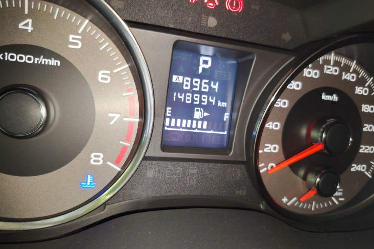 Used Subaru Forester 2013 2.0i Automatic Comfort Edition Odometer Close Up