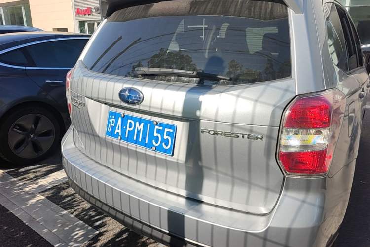Used Subaru Forester 2013 2.5i Automatic Prestige Navigation Edition Rear