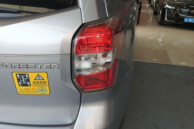 Used Subaru Forester 2013 2.5i Automatic Prestige Edition Right Rear Taillight