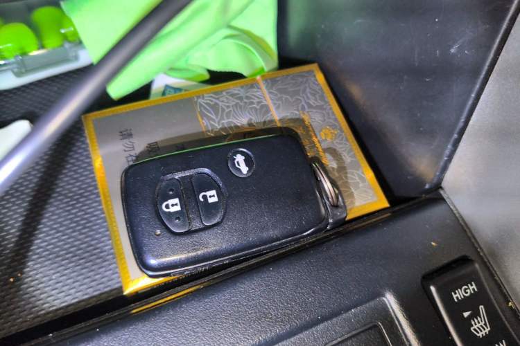 Used Subaru Forester 2013 2.5i Automatic Prestige Edition Vehicle Key