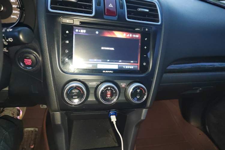 Used Subaru Forester 2013 2.5i Automatic Prestige Edition Audio And AC Panel