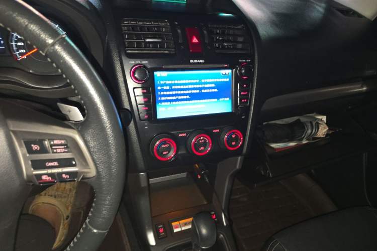 Used Subaru Forester 2013 2.0T Automatic Prestige Navigation Edition Audio And AC Panel