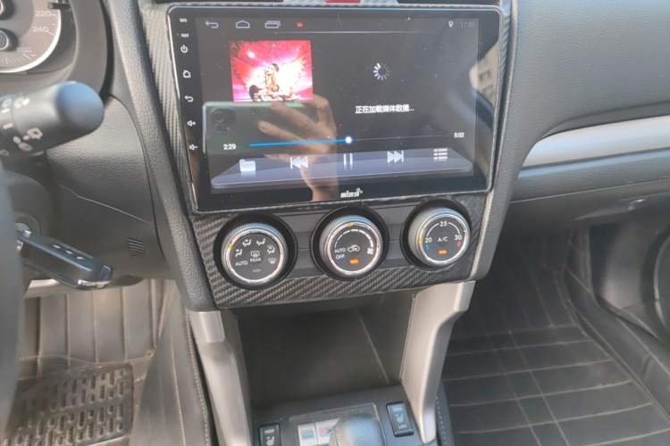 Used Subaru Forester 2013 2.5i Automatic Elite Edition Audio And AC Panel